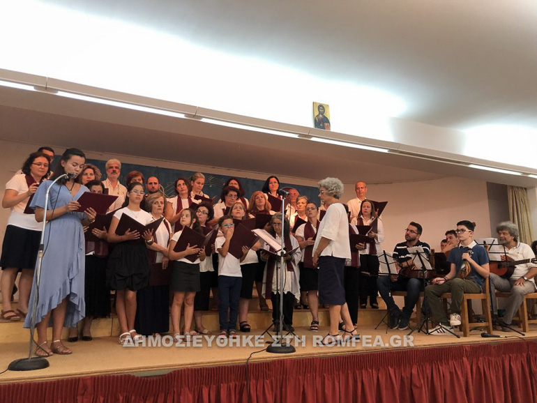 aitolos xania 1