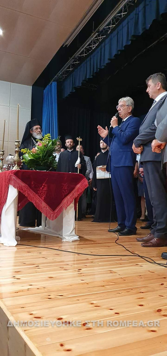 apodosi sidirokastro 1