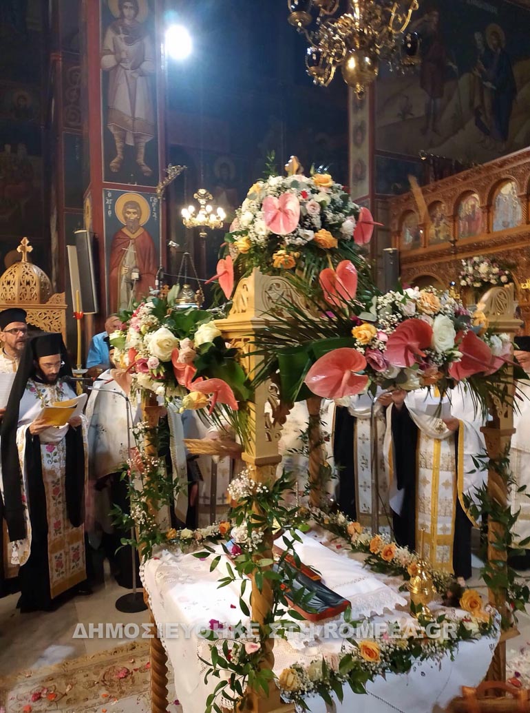 apodosi sidirokastro 1