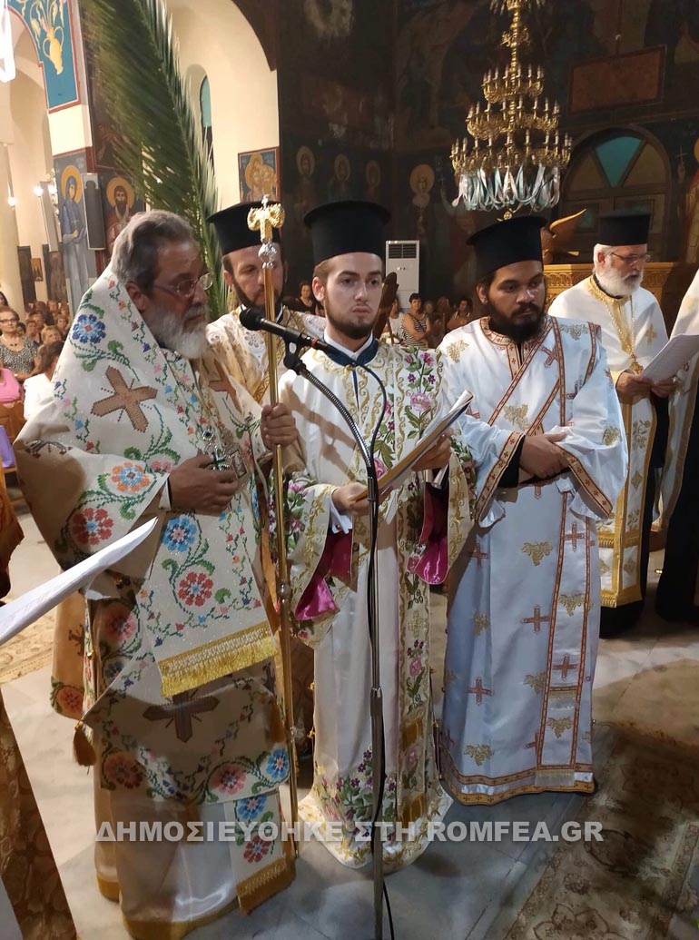 apodosi sidirokastro 1