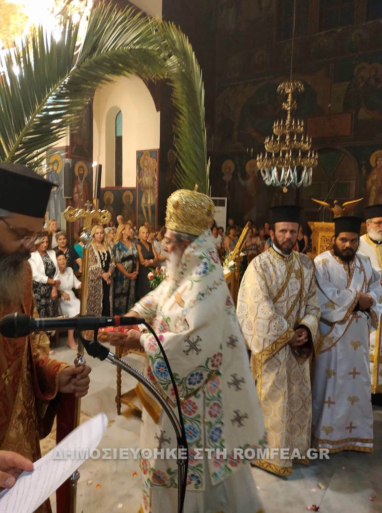 apodosi sidirokastro 1