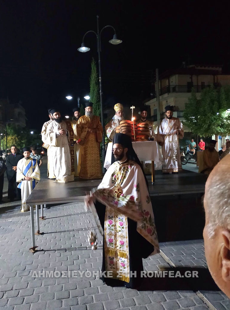 apodosi sidirokastro 1