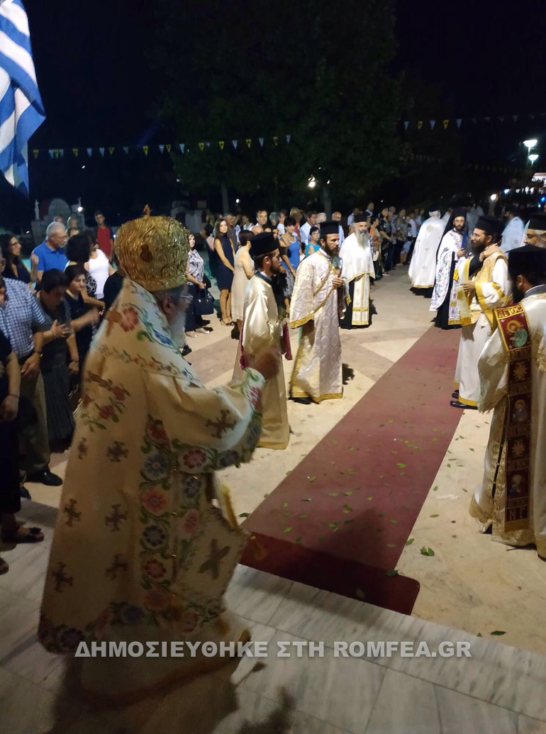 apodosi sidirokastro 1