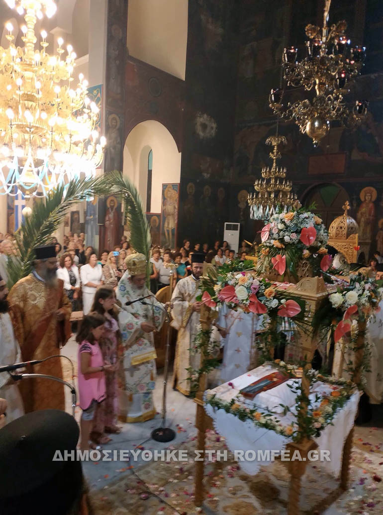 apodosi sidirokastro 1