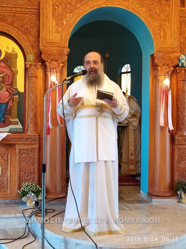 bodeika 1