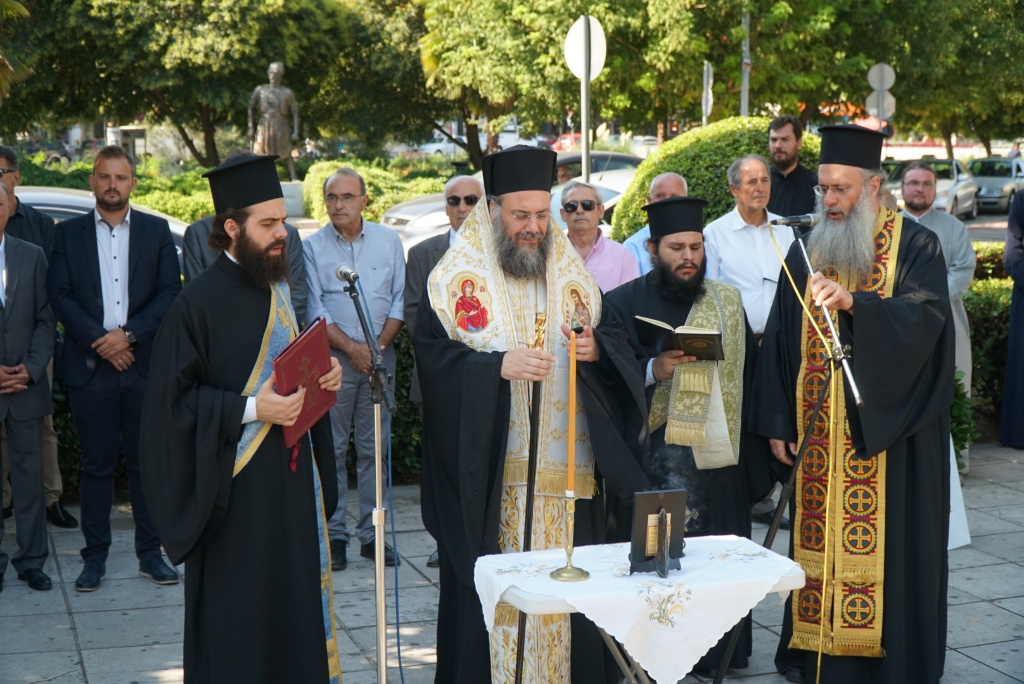 eleftheria trikalon