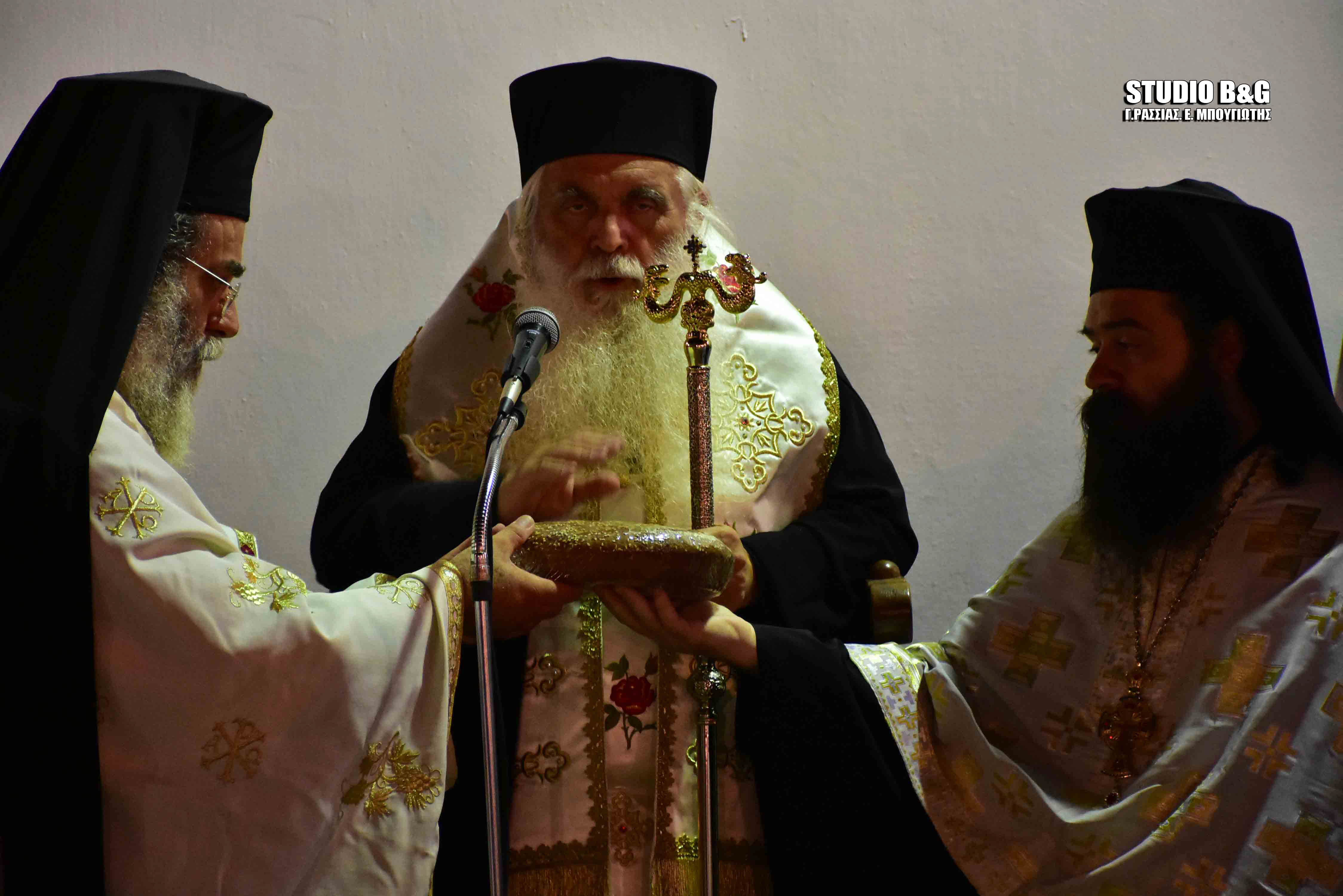 esperinos adrianos 1