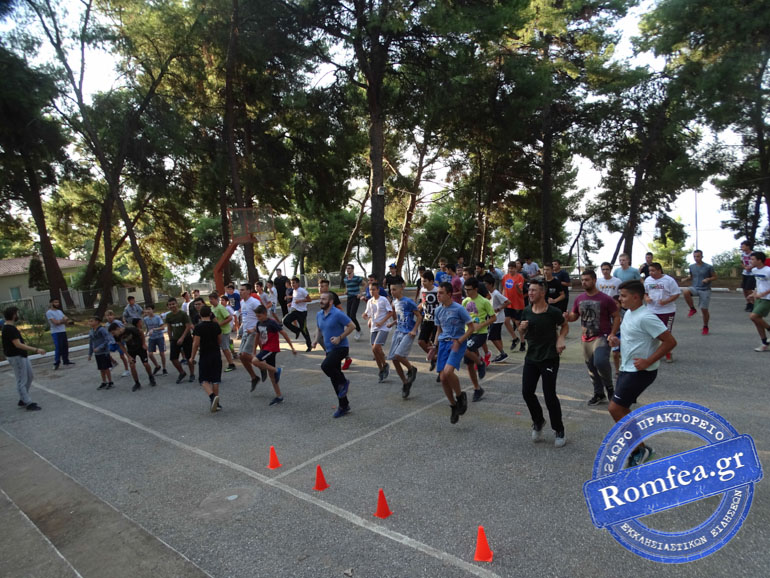 kalamarias kataskinosi 1