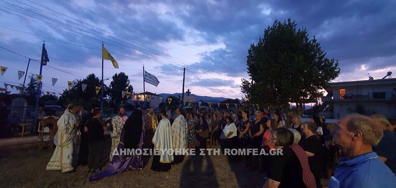 ag fanourios sidiro 1