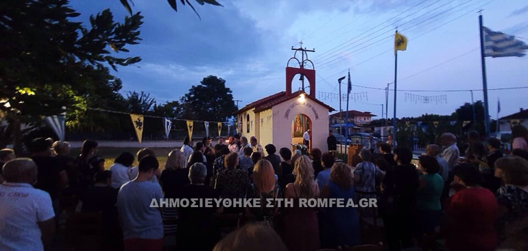 ag fanourios sidiro 1
