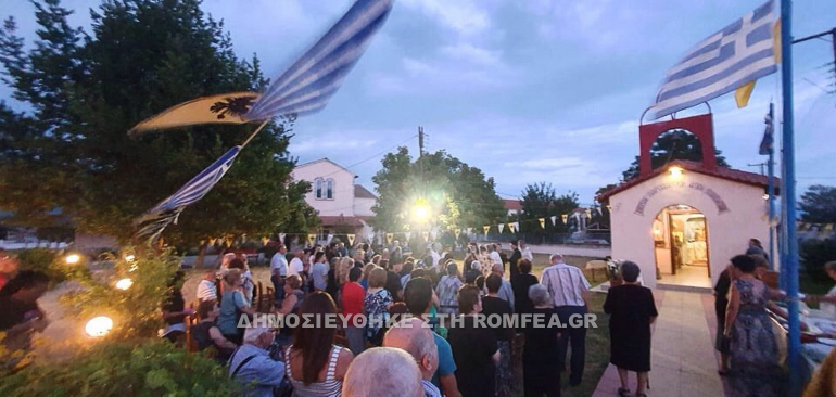 ag fanourios sidiro 1