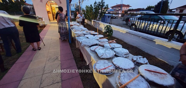 ag fanourios sidiro 1