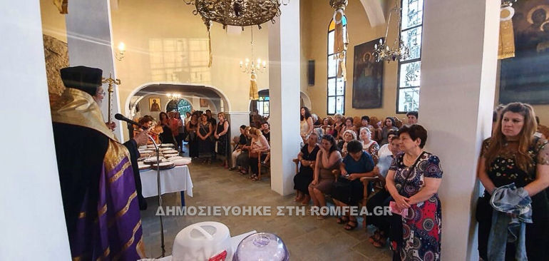 ag fanourios sidiro 1