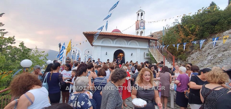 ag fanourios sidiro 1