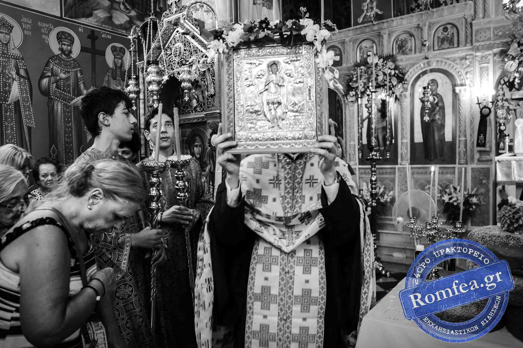 agios fanourios keimeno