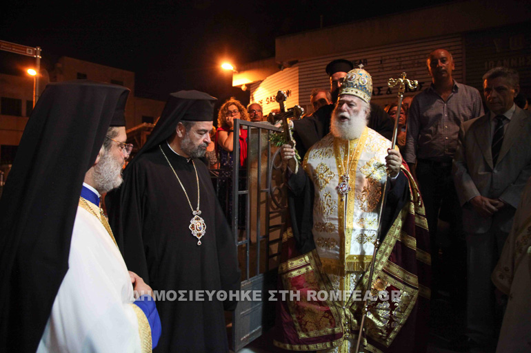agios fanourios kipros 22