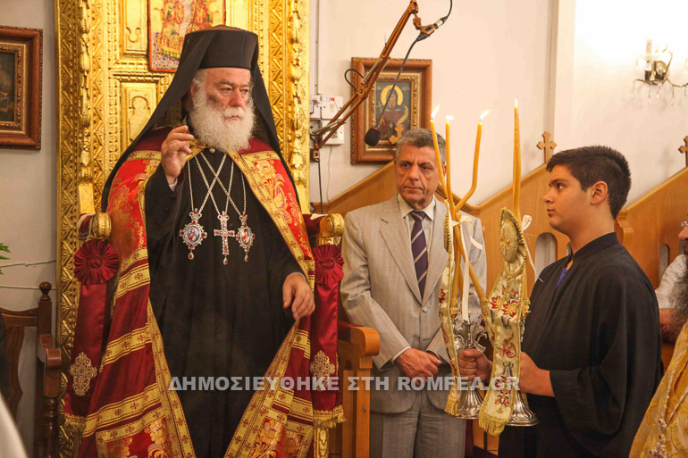agios fanourios kipros 1