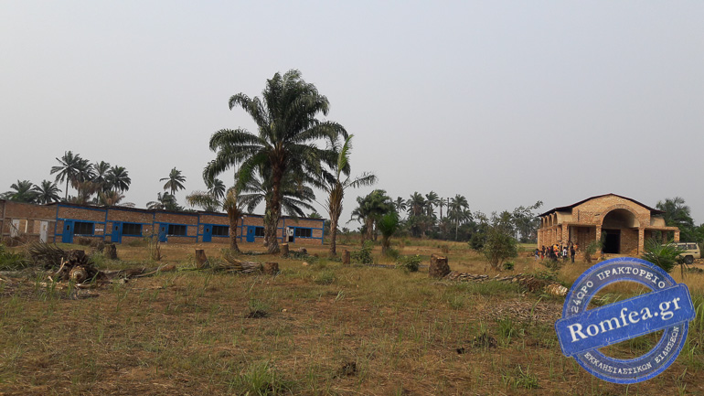bundundu 2