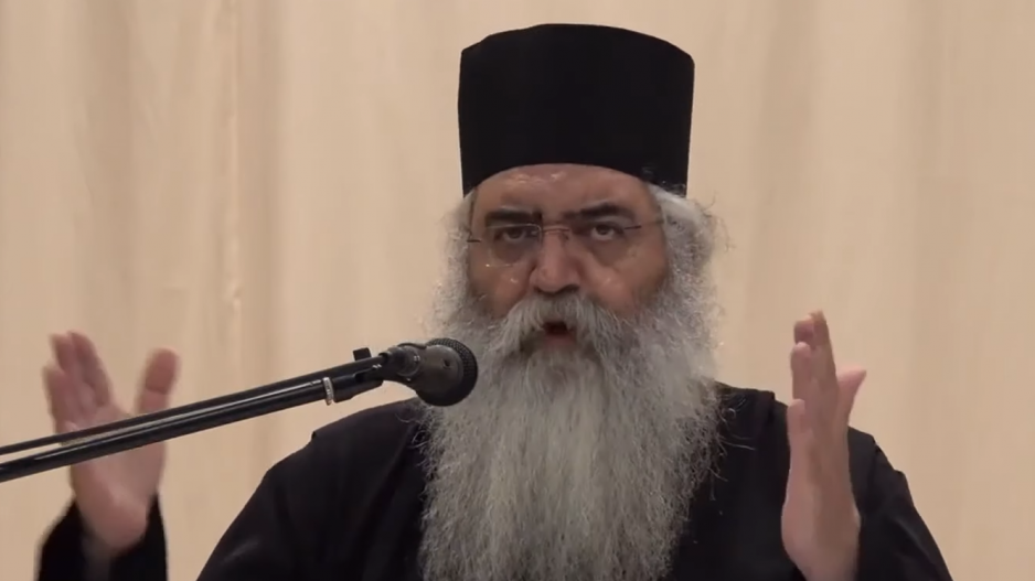 mitropolitis morfoy