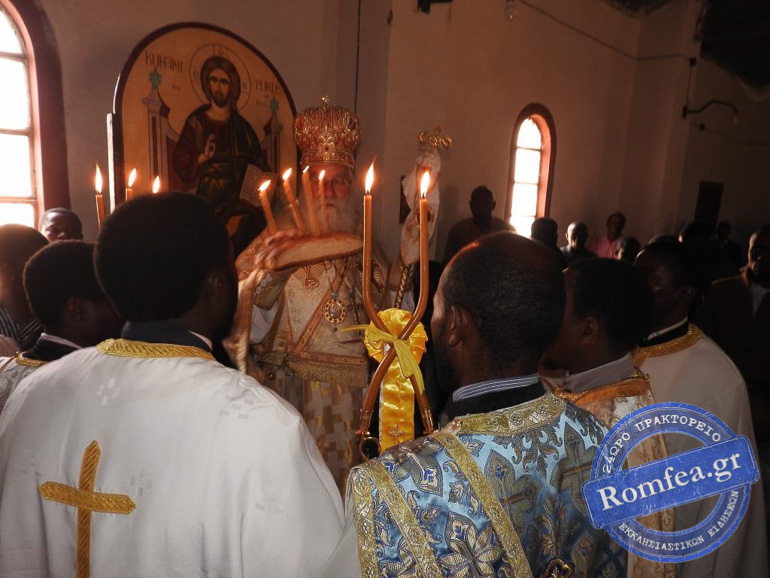 psaltes katagas 1