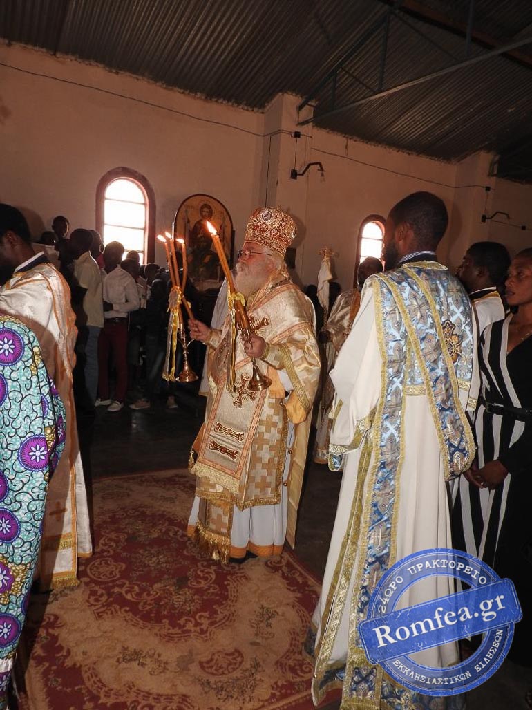 psaltes katagas 1