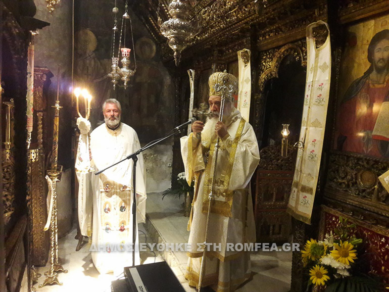 megali panagia 1