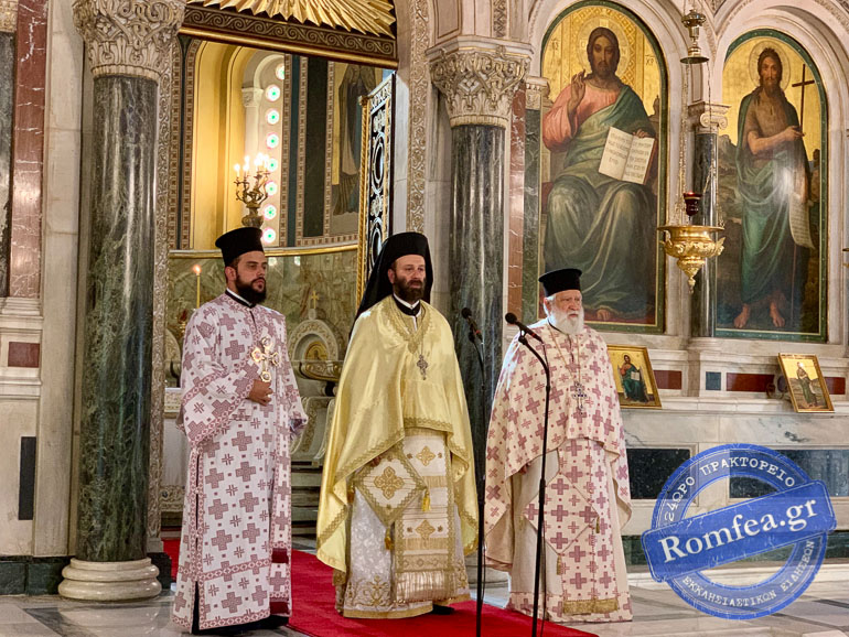 mitropolitikos athina 7