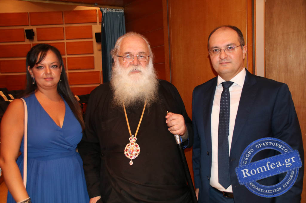 orkomosia dimou 1