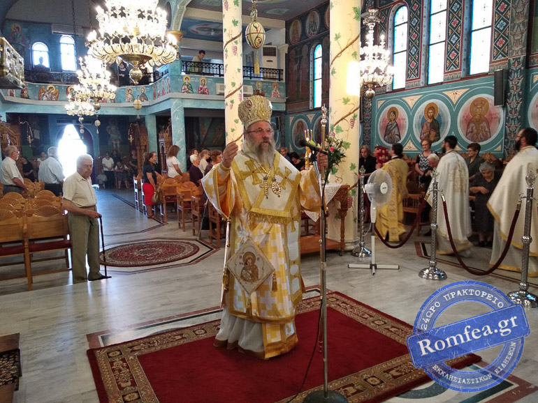 androusis konstantios 18