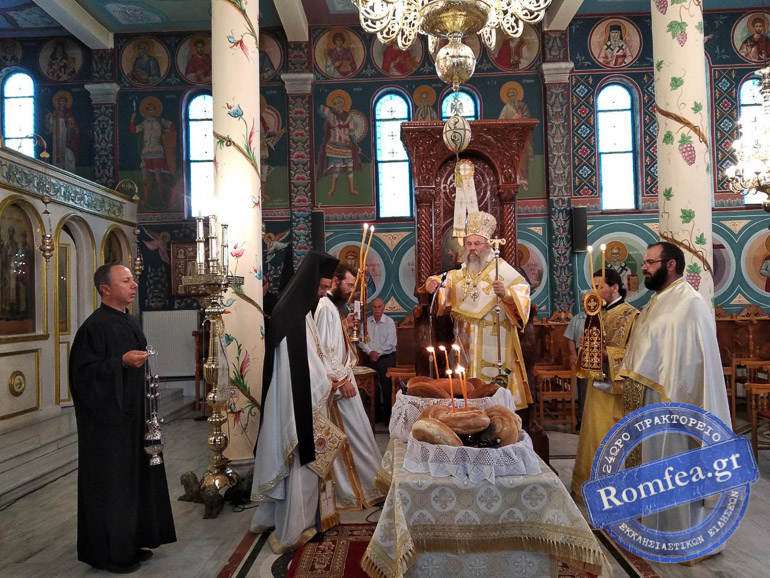androusis konstantios 1