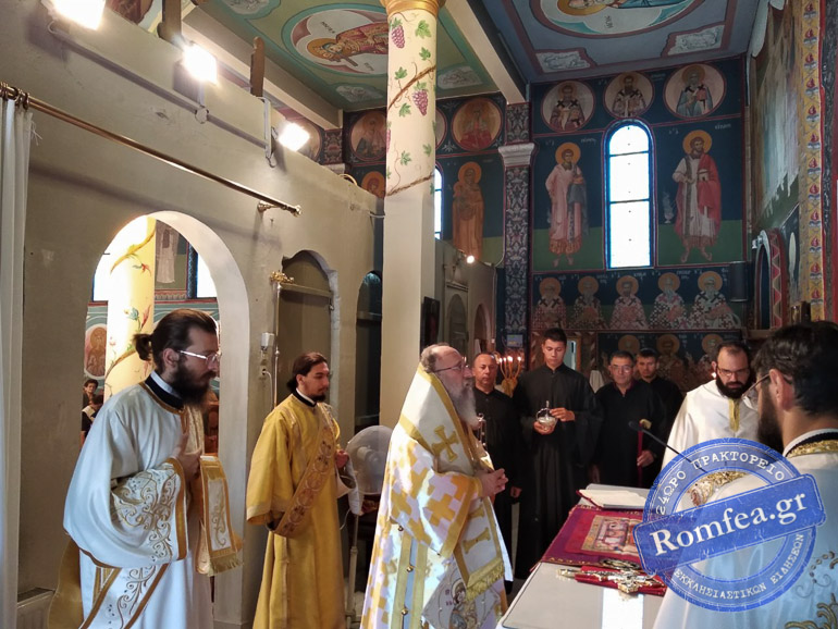 androusis konstantios 1