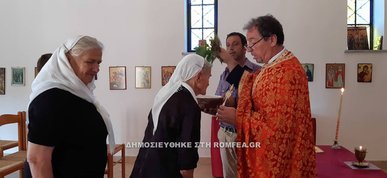 indiktos albania 1