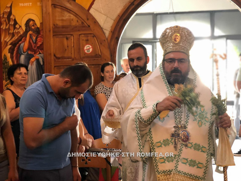 indiktos albania 1