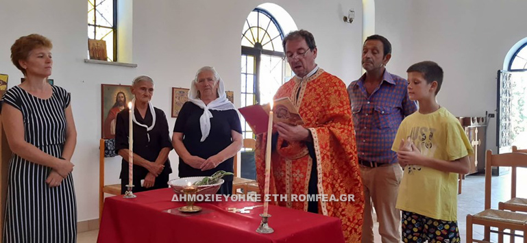 indiktos albania 1