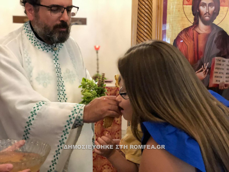 indiktos albania 1