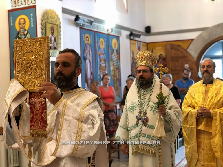 indiktos albania 1