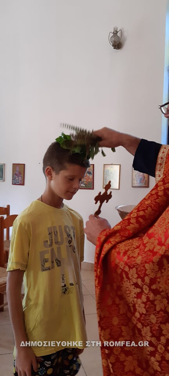 indiktos albania 1