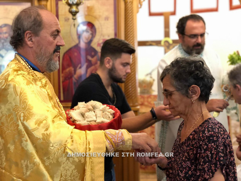 indiktos albania 1