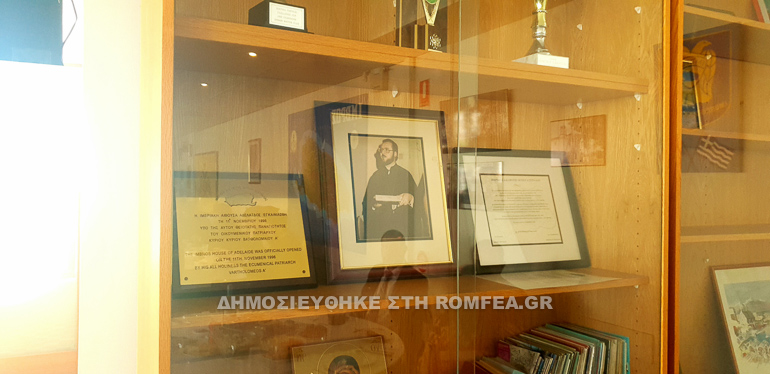 makarios imbrioi 1