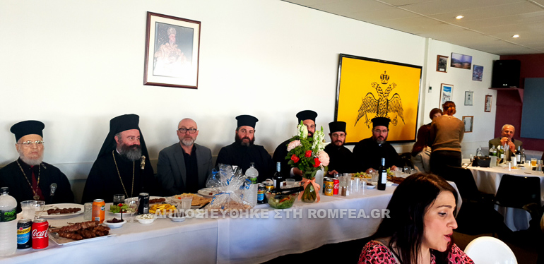 makarios imbrioi 1