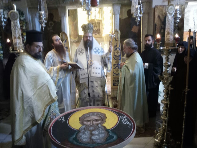 osios meletios1
