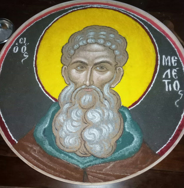 osios meletios2