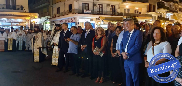 sidirokastro timazoni 1