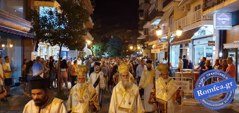 sidirokastro timazoni 1