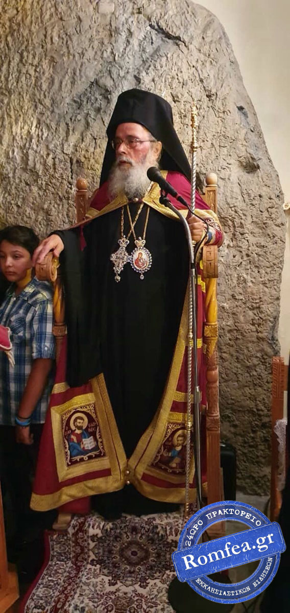 sidirokastro timazoni 1