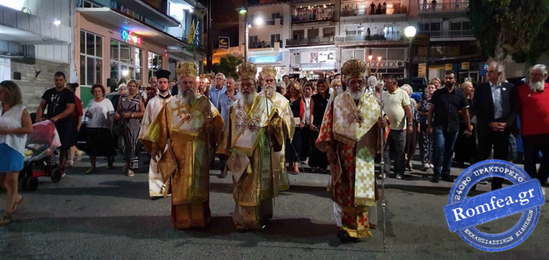 sidirokastro timazoni 1