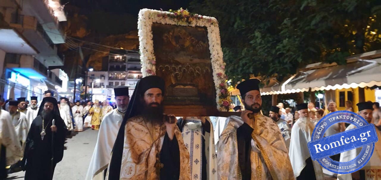 sidirokastro timazoni 1