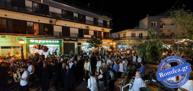 sidirokastro timazoni 1