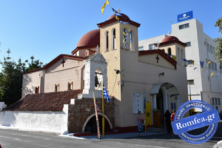 koronias apotomi 1