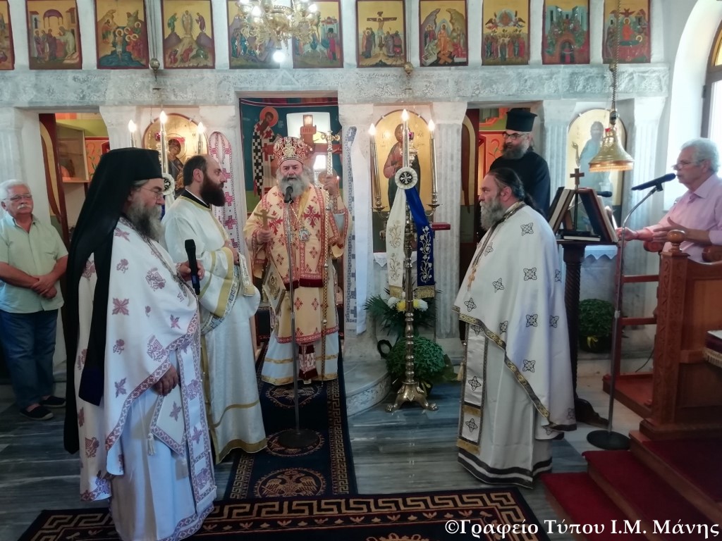 manis prodromos